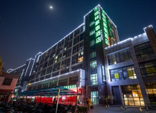 Greentree Inn Jiangsu Suzhou Suzhouleyuan Tianping College Business Hotel エクステリア 写真